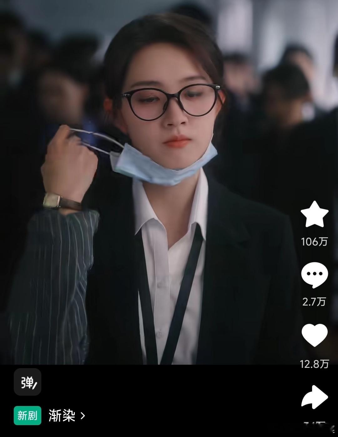 渐染首日热度7782第二天的收藏数，已经，来到了了106万，虽然，还是有点不及预