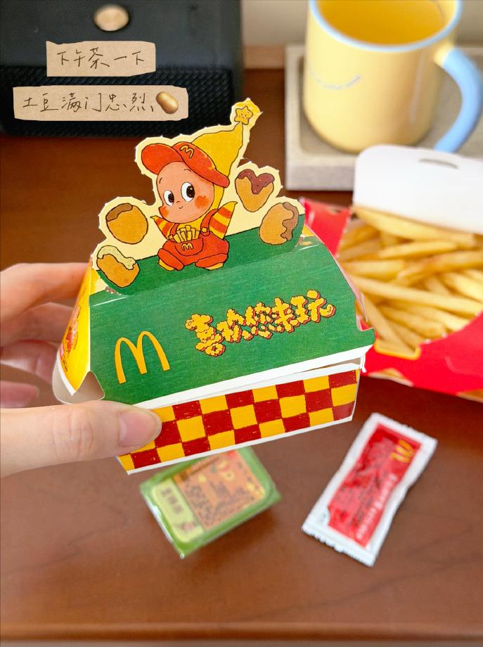 在一家公司呆五年的真实感受，简单识人：
 
花钱无度的人——不深交
文化不高的人