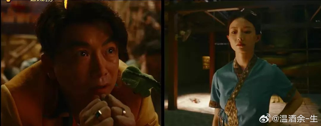 荒诞喜剧的底色是悲凉 这部电影太真实了，看着主角们在资本的大手下挣扎求生，忍不住