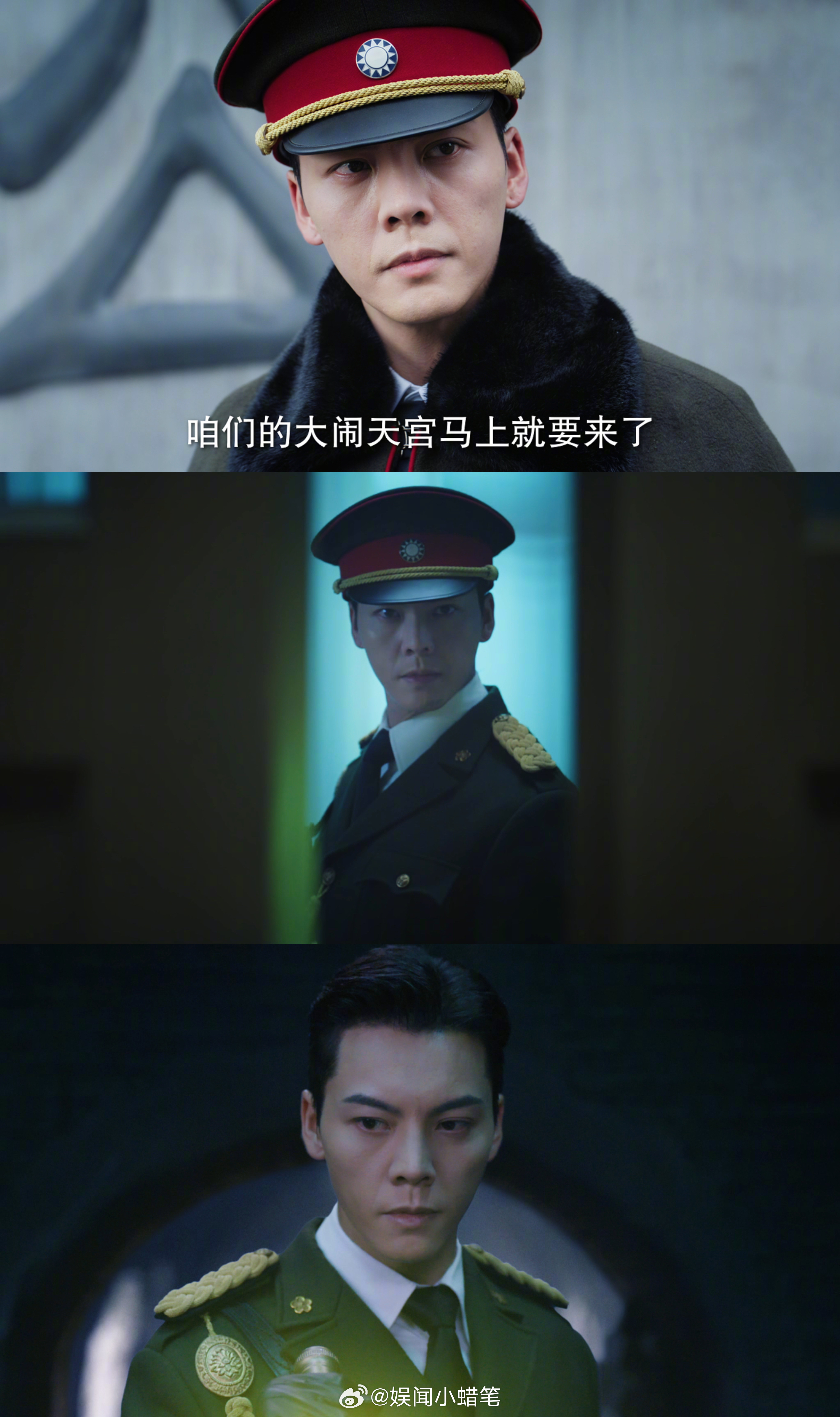九门陈伟霆掀披风这一下仅仅掀披风一个动作，直接唤醒尘封的回忆。陈伟霆一出场便是张