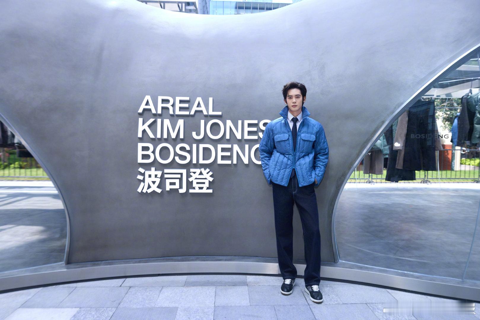 于适好权威的时尚脸 于适的时尚脸真的自带权威感，上海嘉里中心快闪店+北外滩晚宴的