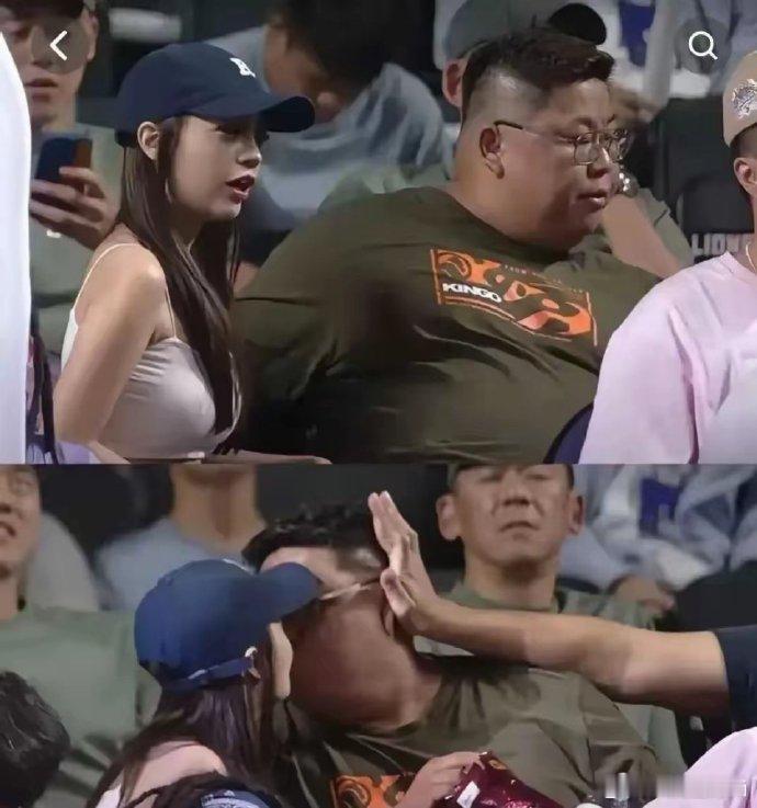 这种情况是谁配不起谁了？都不用自己转头…… 