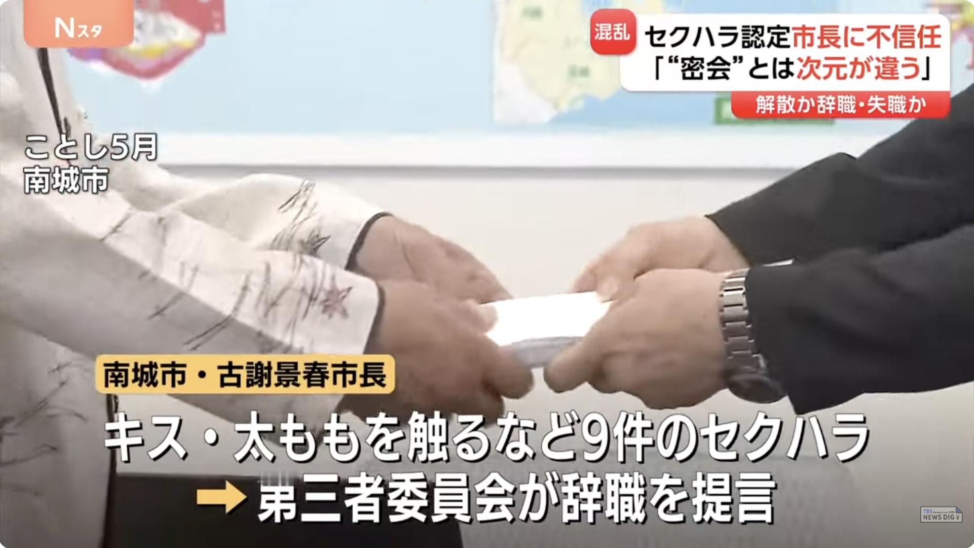 分享圖片 ​​​