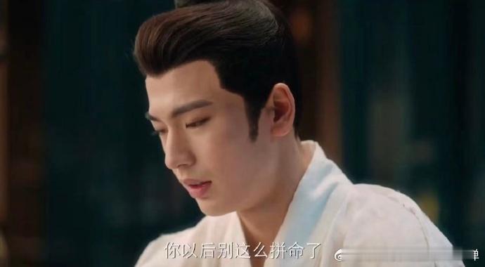 #裴文宣 我那柔弱不能自理的娇夫# 谁能不磕裴文宣和公主这对让人陶醉的 CP 呢