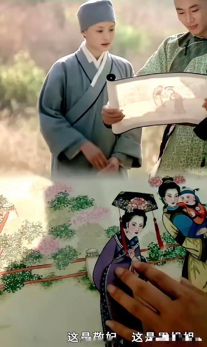 果子狸画那么抽象，甄嬛是怎么认出来的？胡猜的吗？ ​​​