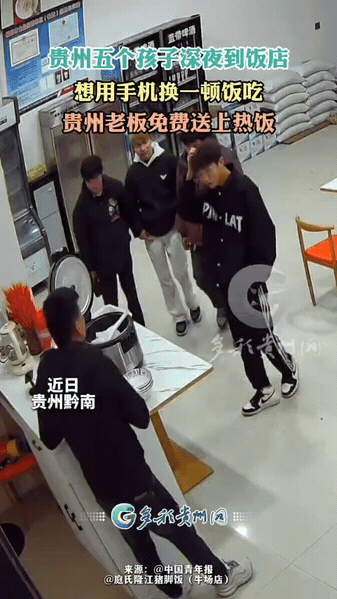 在贵阳开隆江猪脚饭的贺老板，2026 年3 月 9 号的深夜，正靠在柜台边打盹，