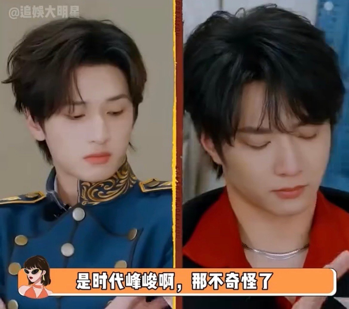 马嘉祺正是藏不住的年纪之前被丁程鑫一眼识破，马哥挂脸太明显了！一看就是祖传了师兄