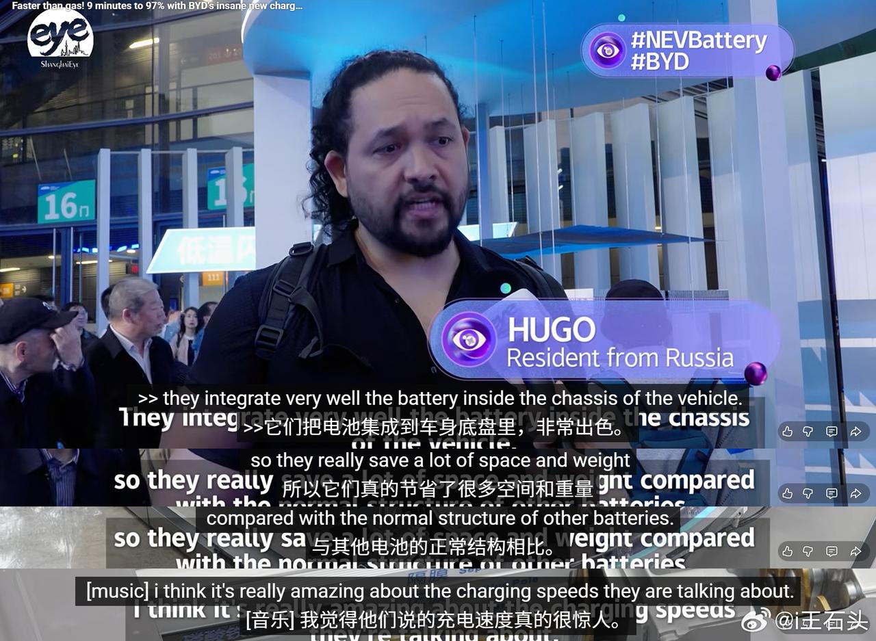 看外媒采访国外网友点评中国企业，可比看自媒体点评中国企业客观多了…看看人家怎么评