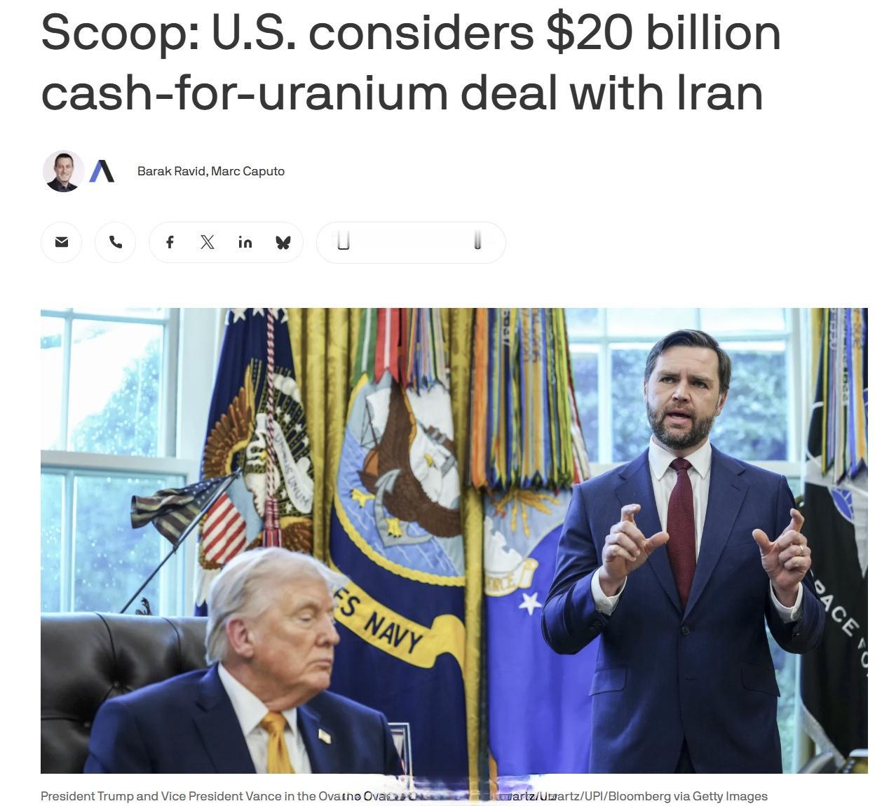 美国Axios报道称，美国政府正在考虑以解冻200亿美元的伊朗海外资金为条件换取