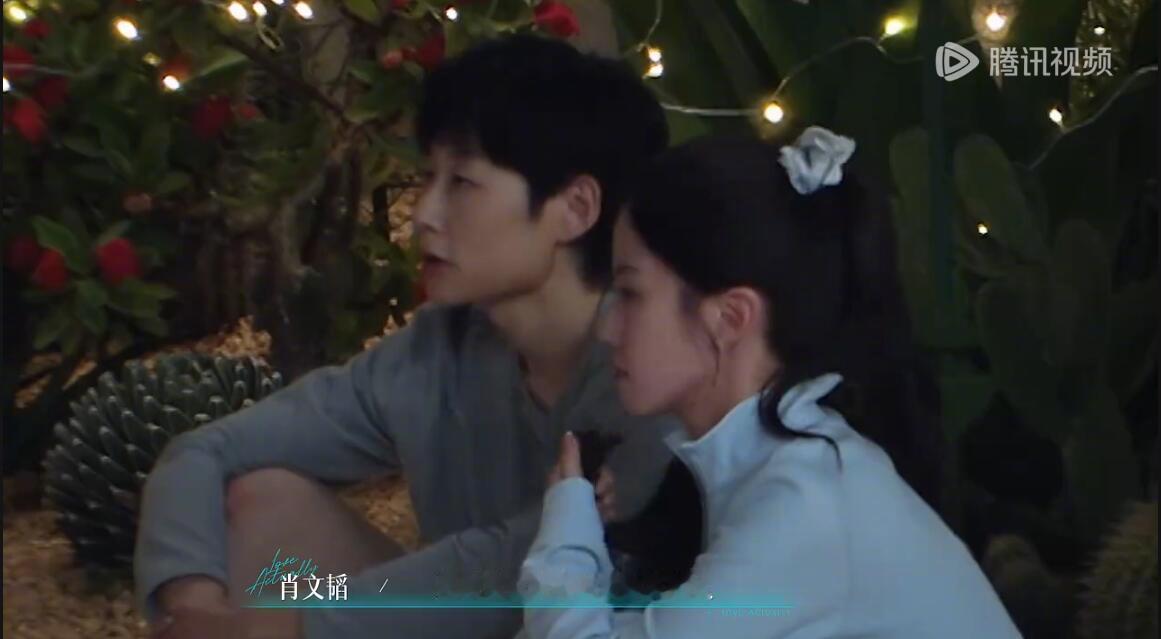 短剧都演不出的男主在恋综出现了能有这几句话，肖文韬在恋综里可以评一个no.1了！