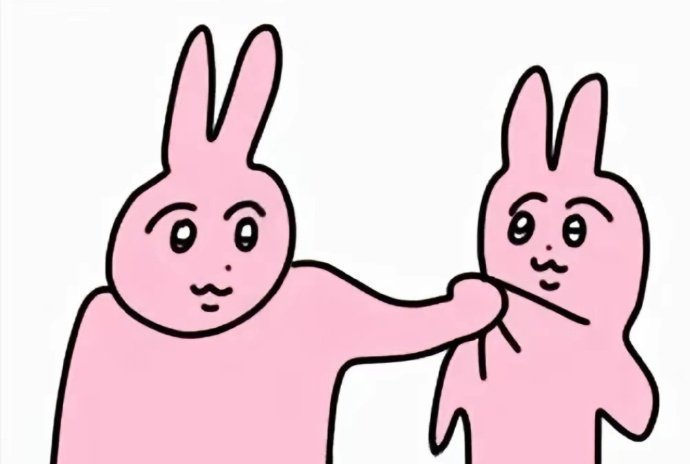 希望所有代言知道 粉丝上班上学很累了不想解锁大屏