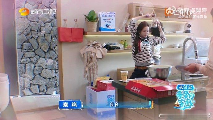 吴宣仪我为海南代言 细节里全是家乡情结，随手选用海南好物，俏皮又真诚，默默为家乡