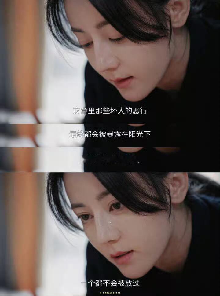 利剑玫瑰又上星了！不愧是口碑好剧！愿天下无拐！ 