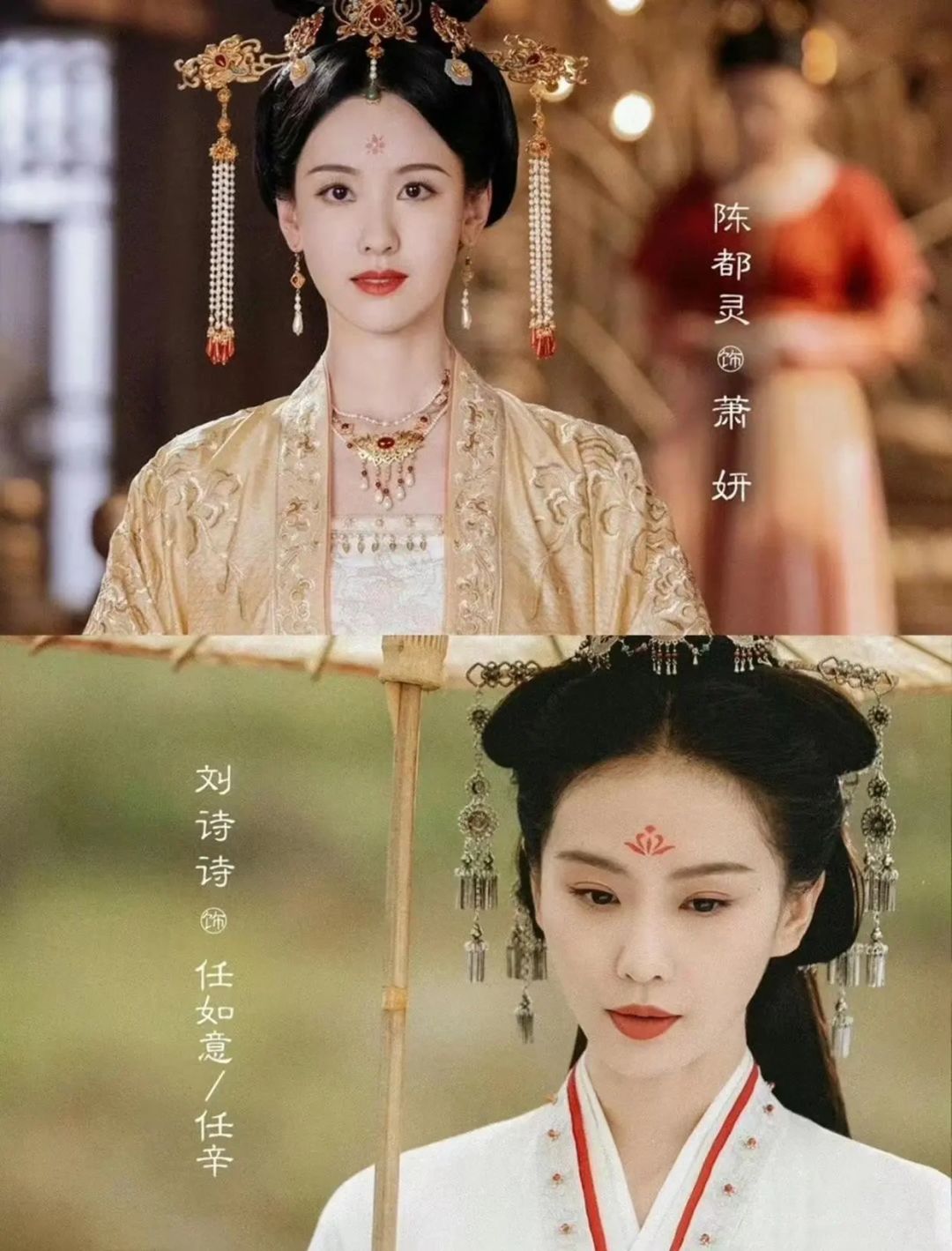 ⚠️妈耶‼️终于要播了‼️又发现一部宝藏剧