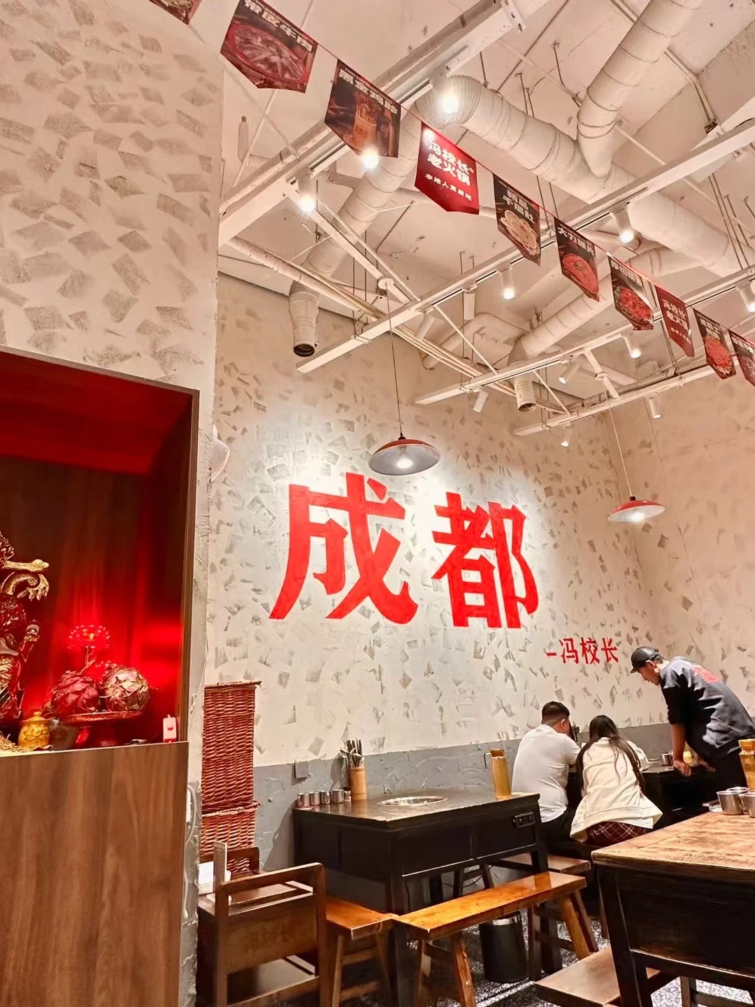 麻辣和浪漫都在这一锅 麻辣滚烫的人生 藏在火锅里的川渝厚味