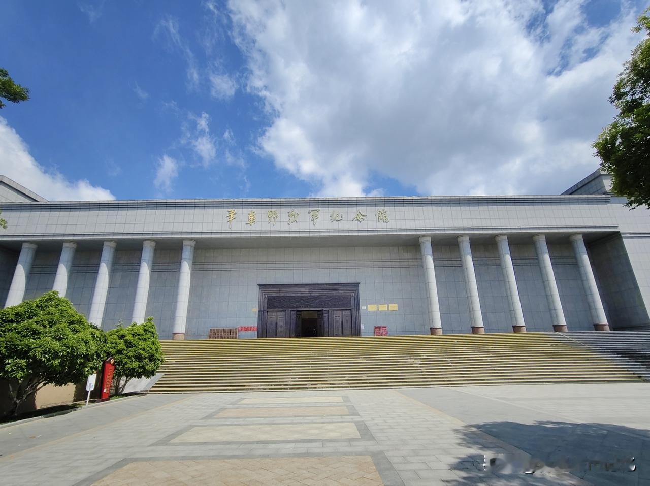 华东野战军总部旧址暨新四军军部旧址纪念馆，是新四军最后一个军部驻地，也是华东野战