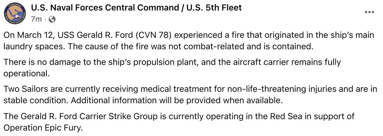 福特号发生火灾——美国中央司令部发文表示，3月12号，美国海军福特号航母(CVN