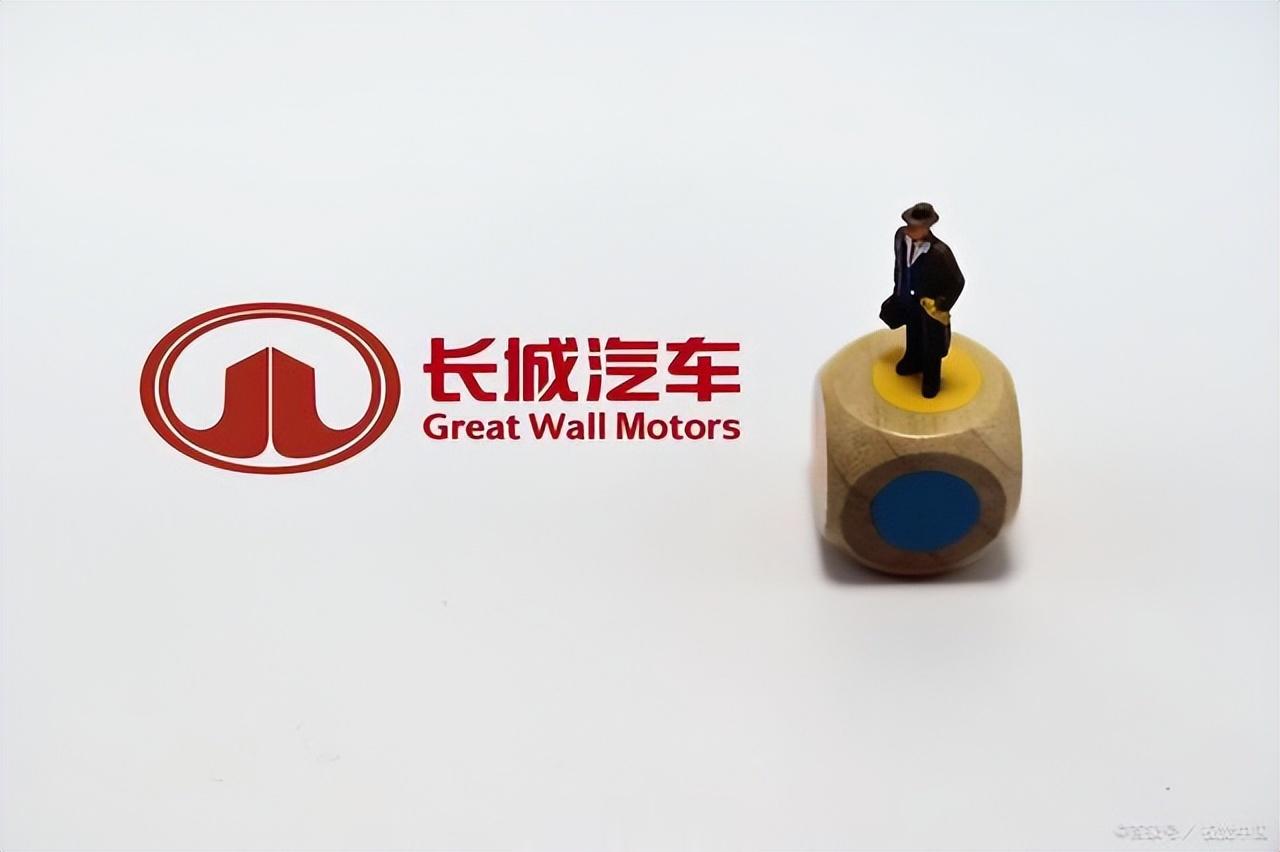 日前，有消息报道称长城汽车计划全面进入欧洲市场，除德国和英国外，还将扩展至八个欧