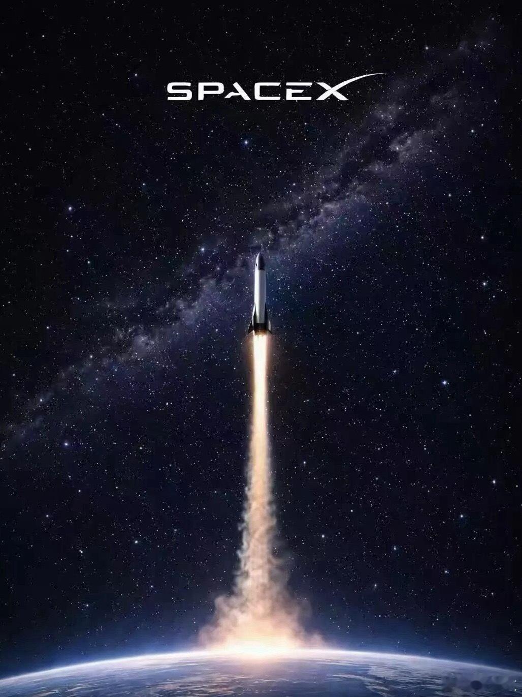 SpaceX背后的中国供应链 马斯克2017年“多行星化”PPT曾被质疑疯狂，如
