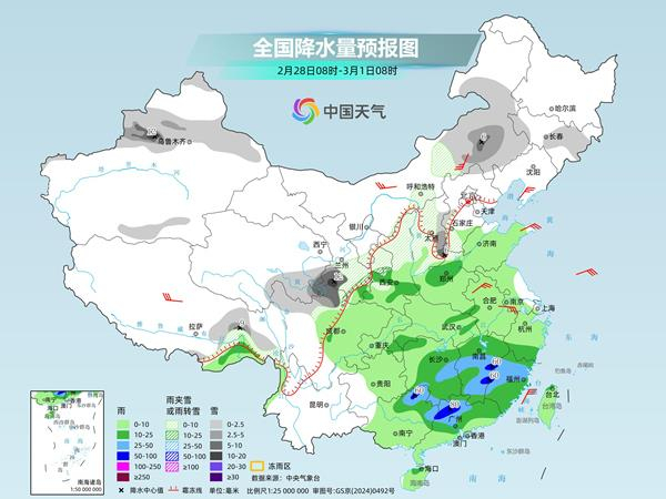 【#这些地方暴雨暴雪来袭#】#天气切换速度拉满#具体来看，预计，今天内蒙古中东部