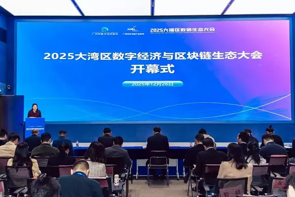 双喜临门丨赛业百沐获评“数字先锋企业”，「AbSeek智能抗体计算平台」斩获“AI产业创新优秀成果”