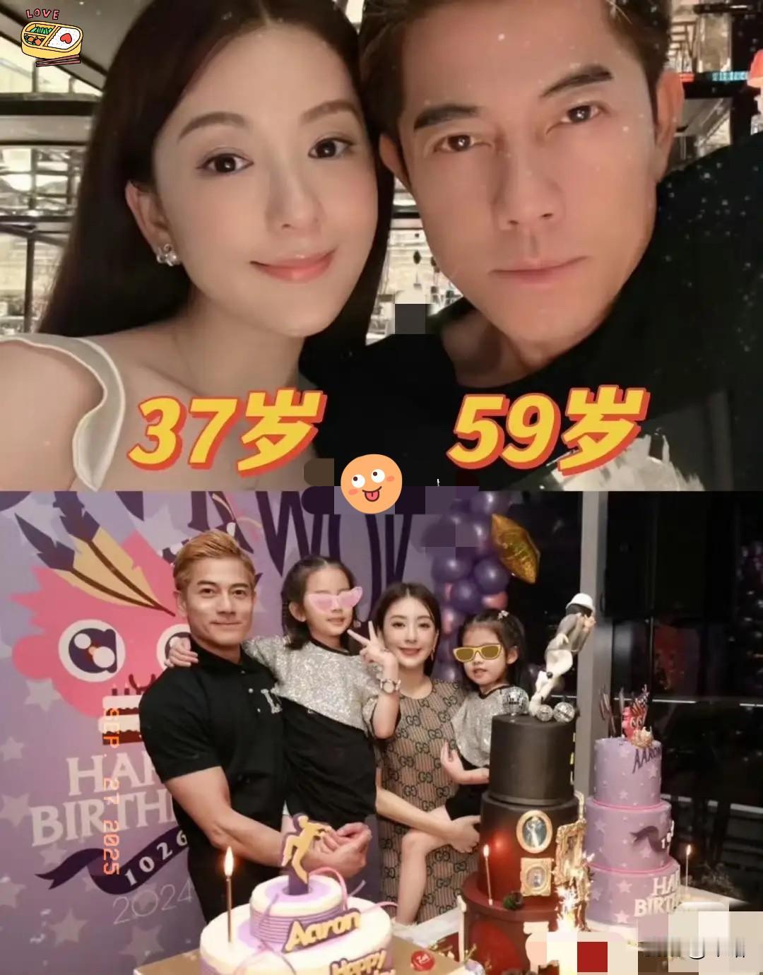 59岁郭富城又当爸，这次把澳门演唱会都鸽了。
港媒爆料：第三胎是儿子，6.5斤，