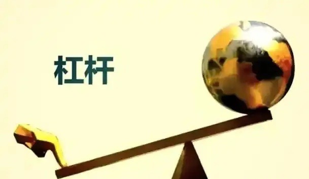 关于杠杆融资，我有话说。当下A股杀融资盘的声音甚嚣尘上，很多人质疑为什么管理层不
