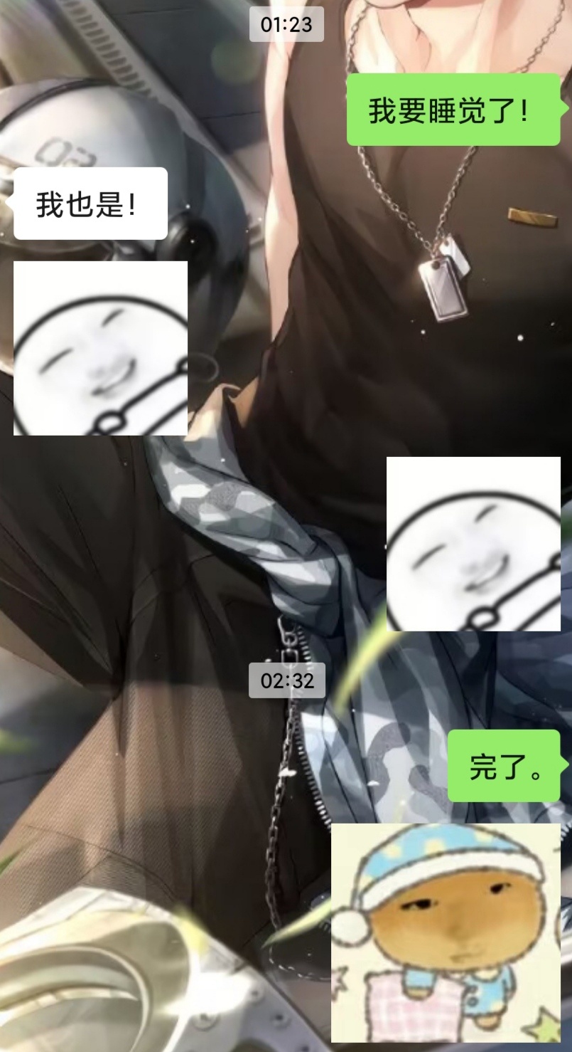 咋办。 ​​​