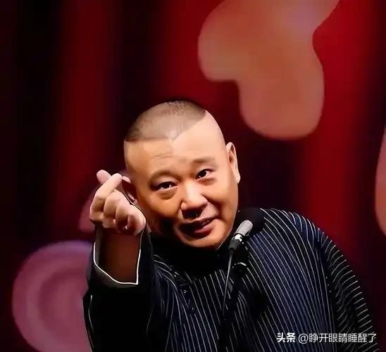 现在曲艺赛道话题绕不过郭德纲。
在圈内圈外的人还在讨论老郭的戏曲正宗不正宗，相声