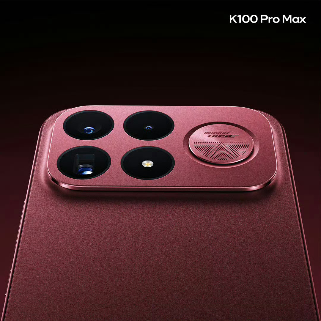 CJ现场，REDMI K100 Pro Max赤霞珠红真机正式亮相，整体观感超出