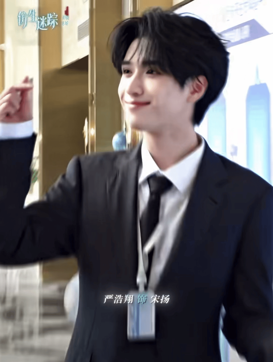 准备再萌一点 ​​​