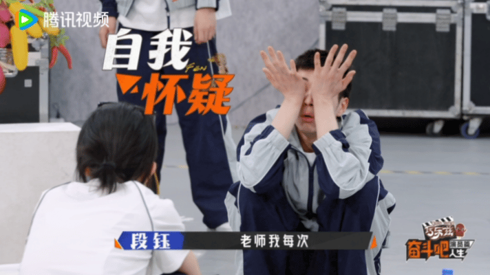 奋斗吧人生定档锁定《奋斗吧人生-演员篇》，一起陪伴20位新人演员，见证属于他们的