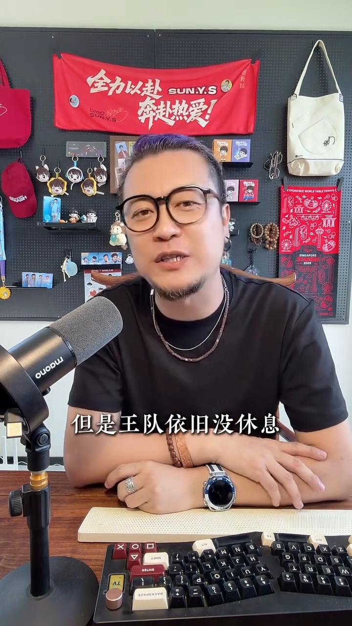 孙颖莎缺席，吉林的风输到了雄安。
这一天是马不停蹄，刚从雄安回到了石家庄。早晨带