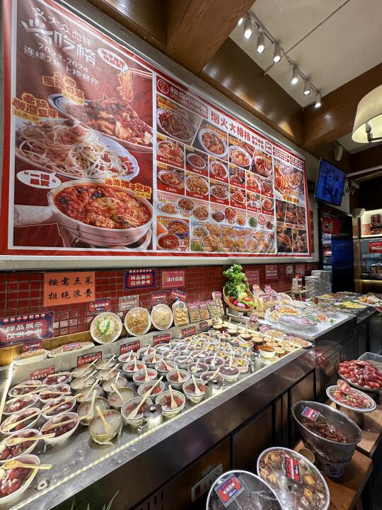 西安一直去的店！！！