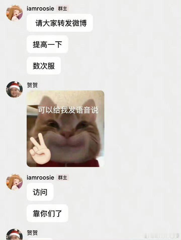 关晓彤工作室严正声明别又是雷声大雨点小！鹿晗，关晓彤，王安宇，檀健次等工作室均已