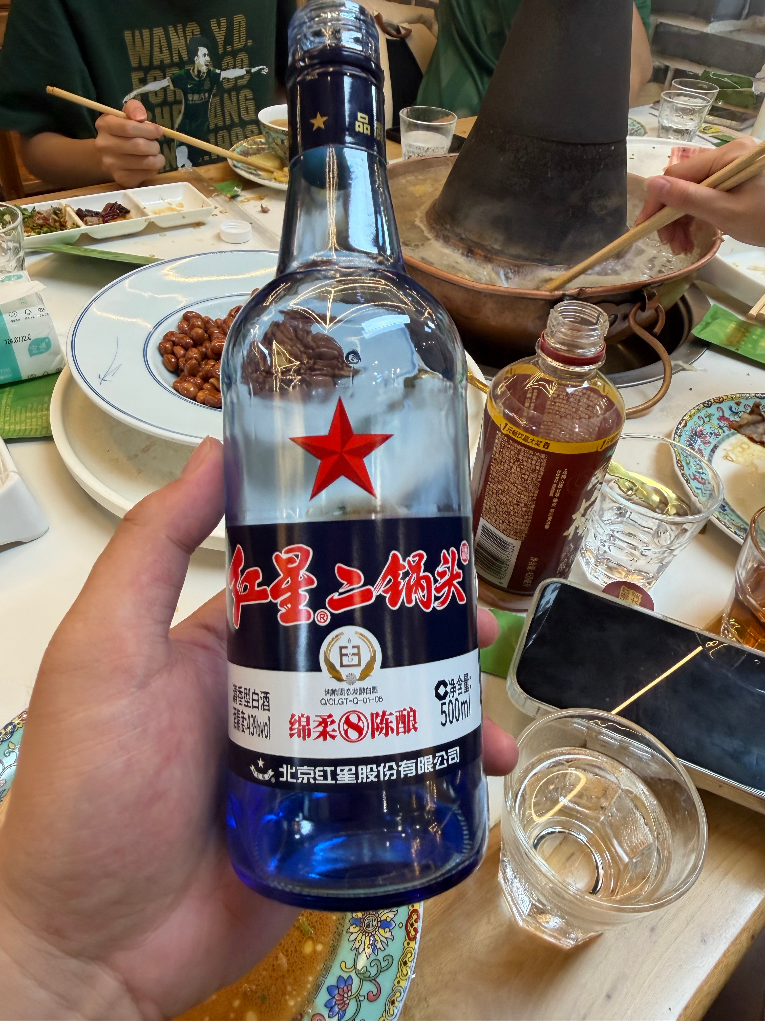 昨夜和火腿村球迷协会的老傍友们小聚。这趟北京之行算是把半年前来首都没吃到的都给补