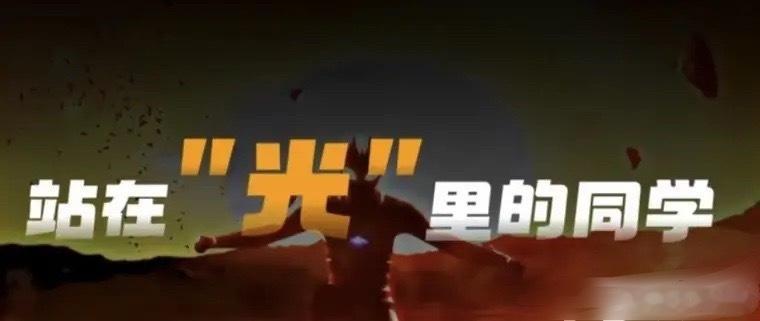 炒股——人世间最孤独公平的单人创业！它没有实体门面、没有人情盘口、没有规则偏袒、