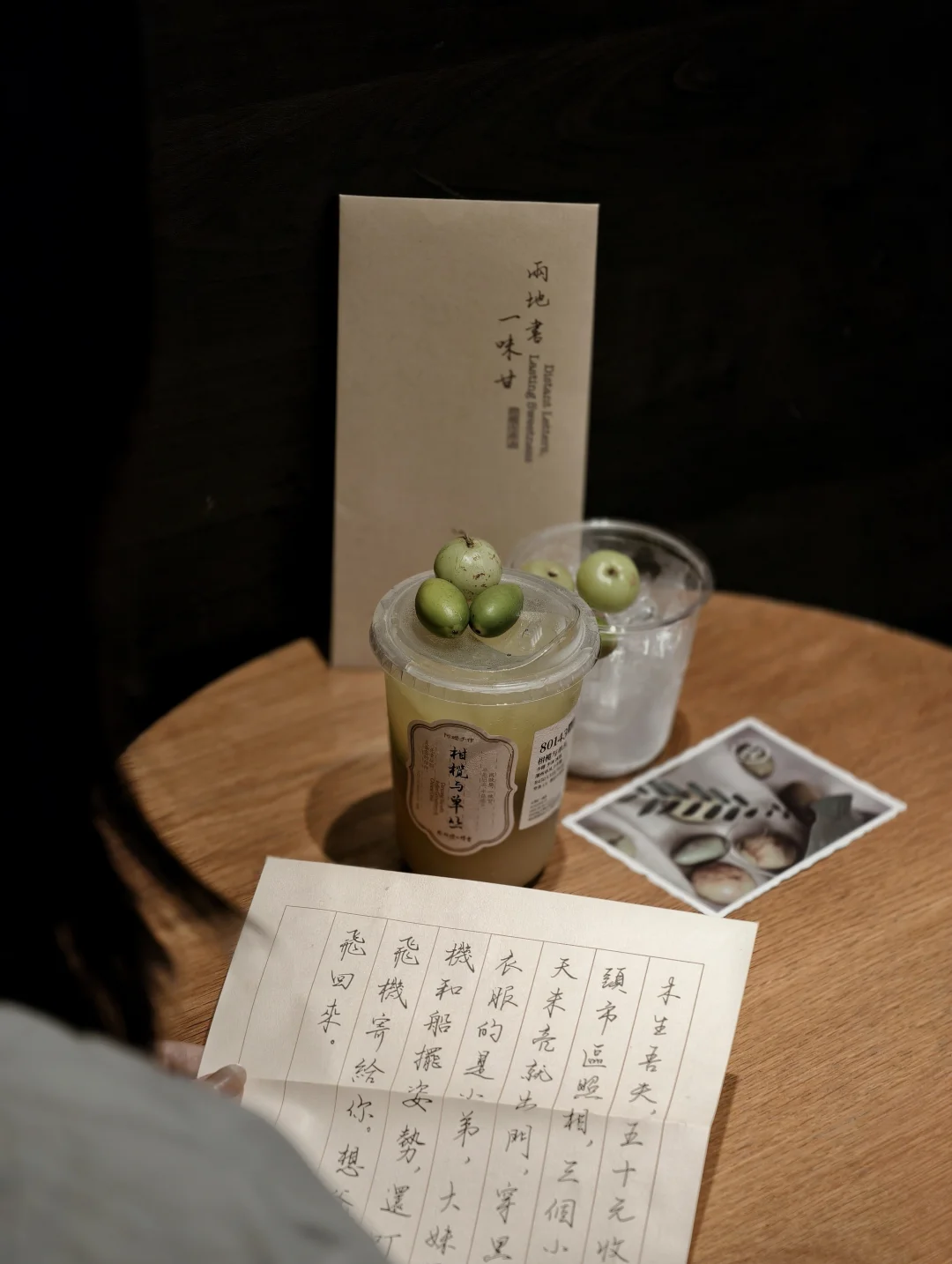 阿嬷手作联名‼️这个电影的特展不容错过