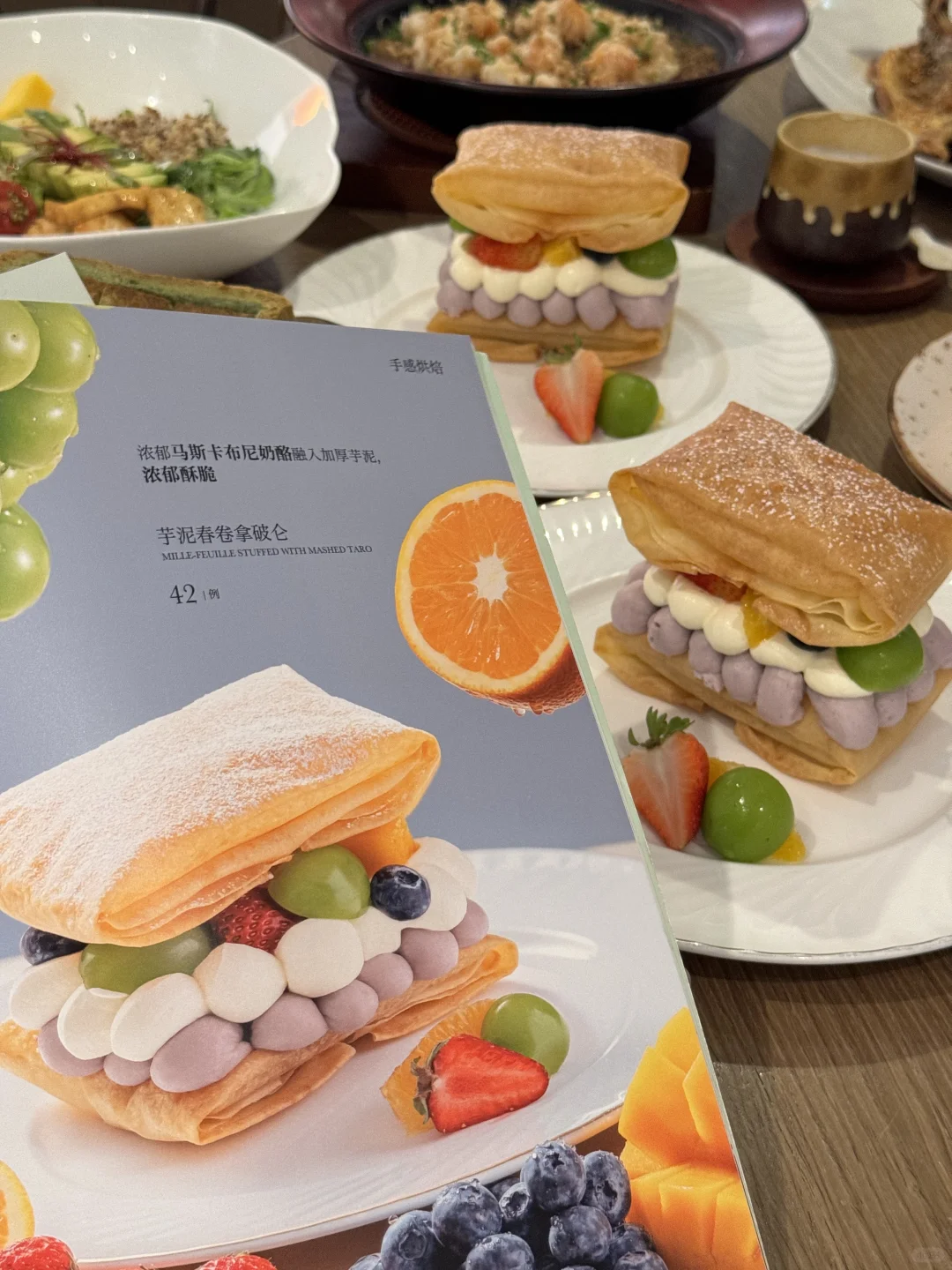 卧槽卧槽！（沈阳）食物和菜单一毛一样！！！