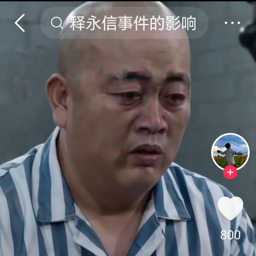 惯于长夜过春时，
六十开外鬓有丝。
梦中情人小男友，
佳人有约北京痴。
忍看朋辈