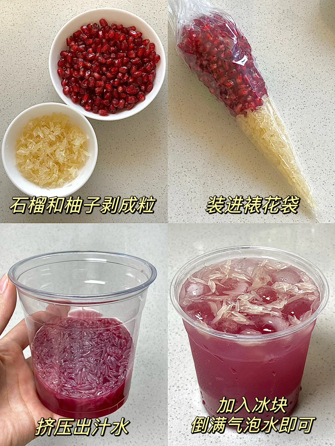 到底是哪个天才发明的啊！！！