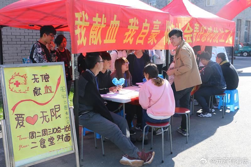 河北廊坊一男子突发疾病急需用血，但在后续调血时医生却告诉他，由于其近期没有献血记