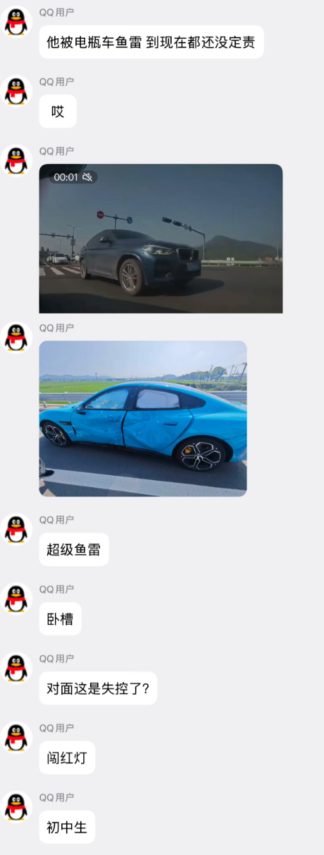 两轮鬼火终究不是四轮新能源鬼火的对手。。。我是不懂这些家长为什么要给孩子买鬼火的