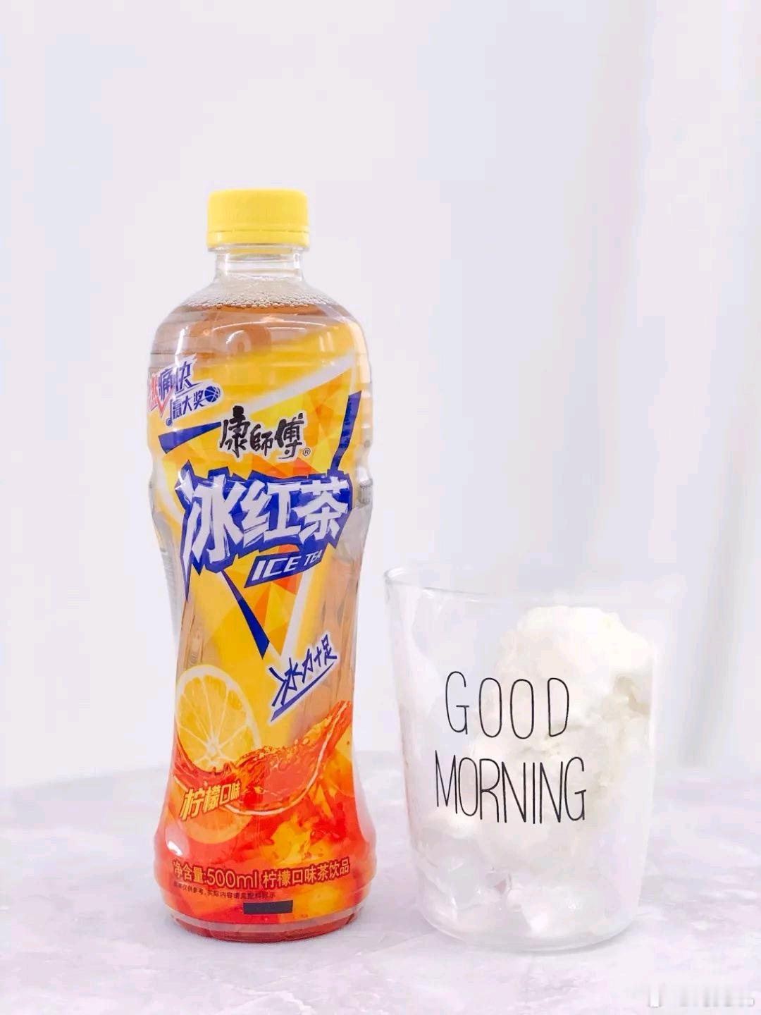 这2种饮料混着喝或永久损伤大脑我的技能：冰红茶+白酒甜丝丝，晕乎乎，你就喝吧！ 