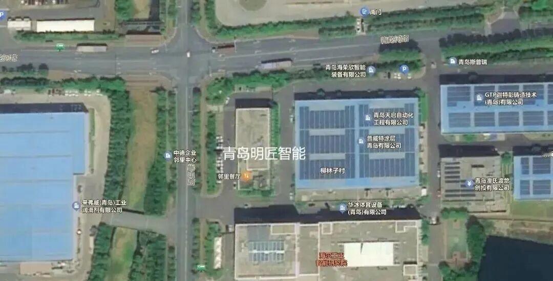 近日，曾为海尔集团打造多条柔性生产线青岛明匠智能系统有限公司正式宣告破产！青岛明