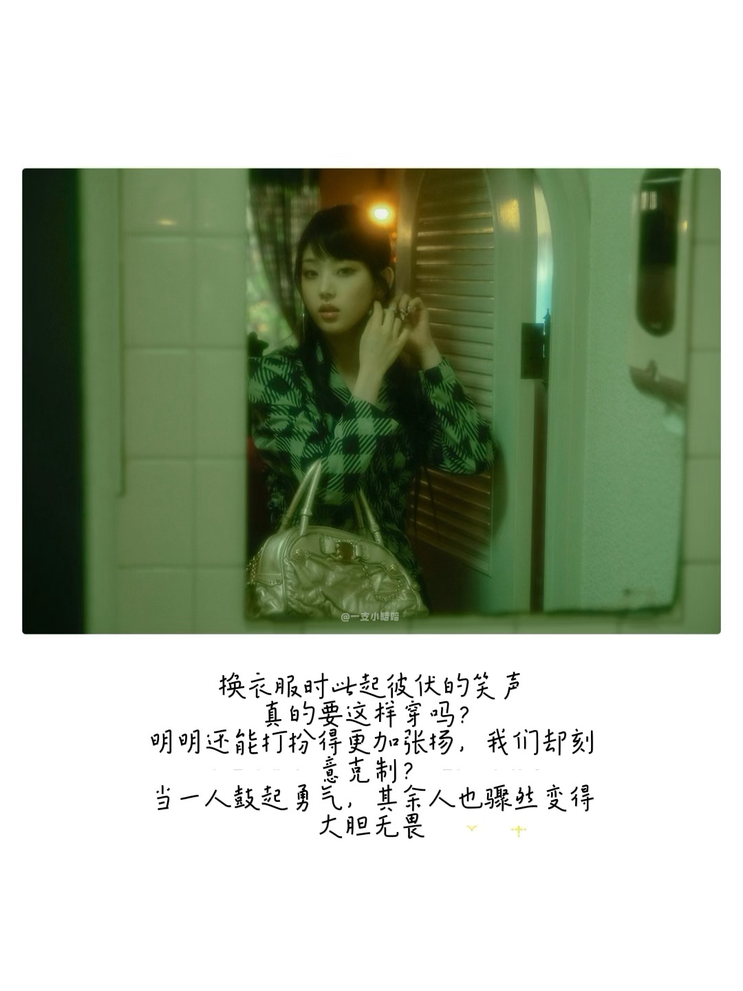 KiiiKiii EP [WhyKiiiKiii] SWEET SOUR (^_