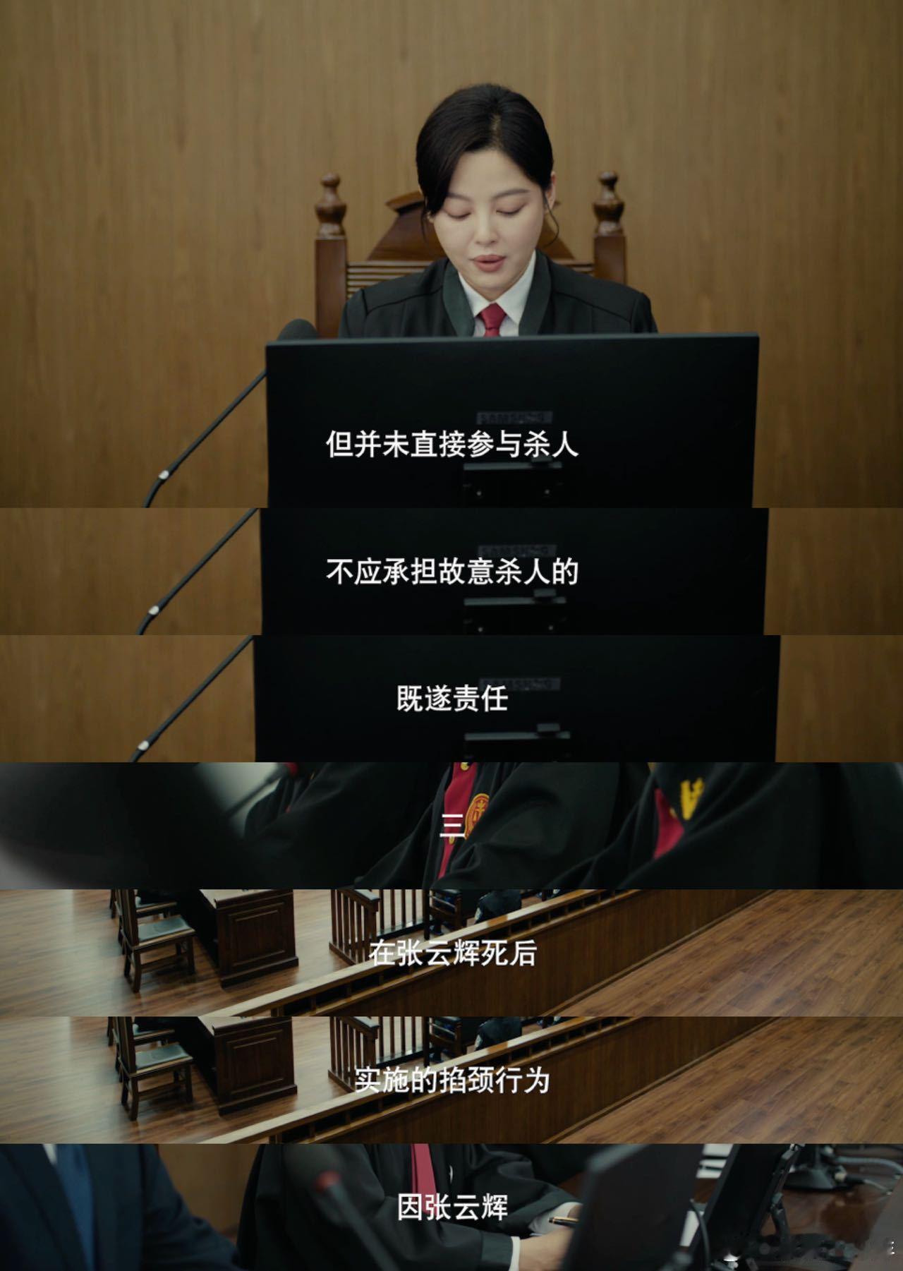 辛芷蕾还拍女神蒙上眼第二季吗女神蒙上眼 不炒CP不搞狗血，专注案件与成长，辛芷蕾