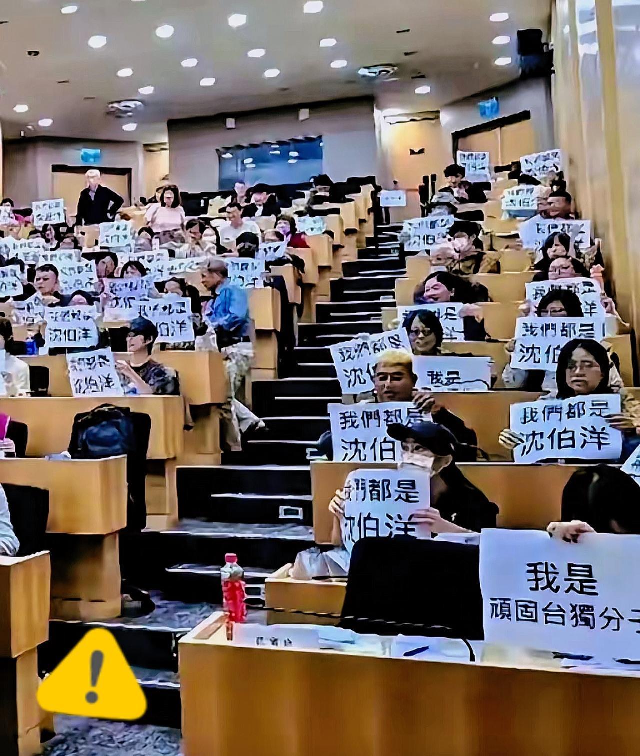 从“黑熊学院”闹事到民调数据，和平统一台湾还能信吗？咱得先把账算清楚！

当我们