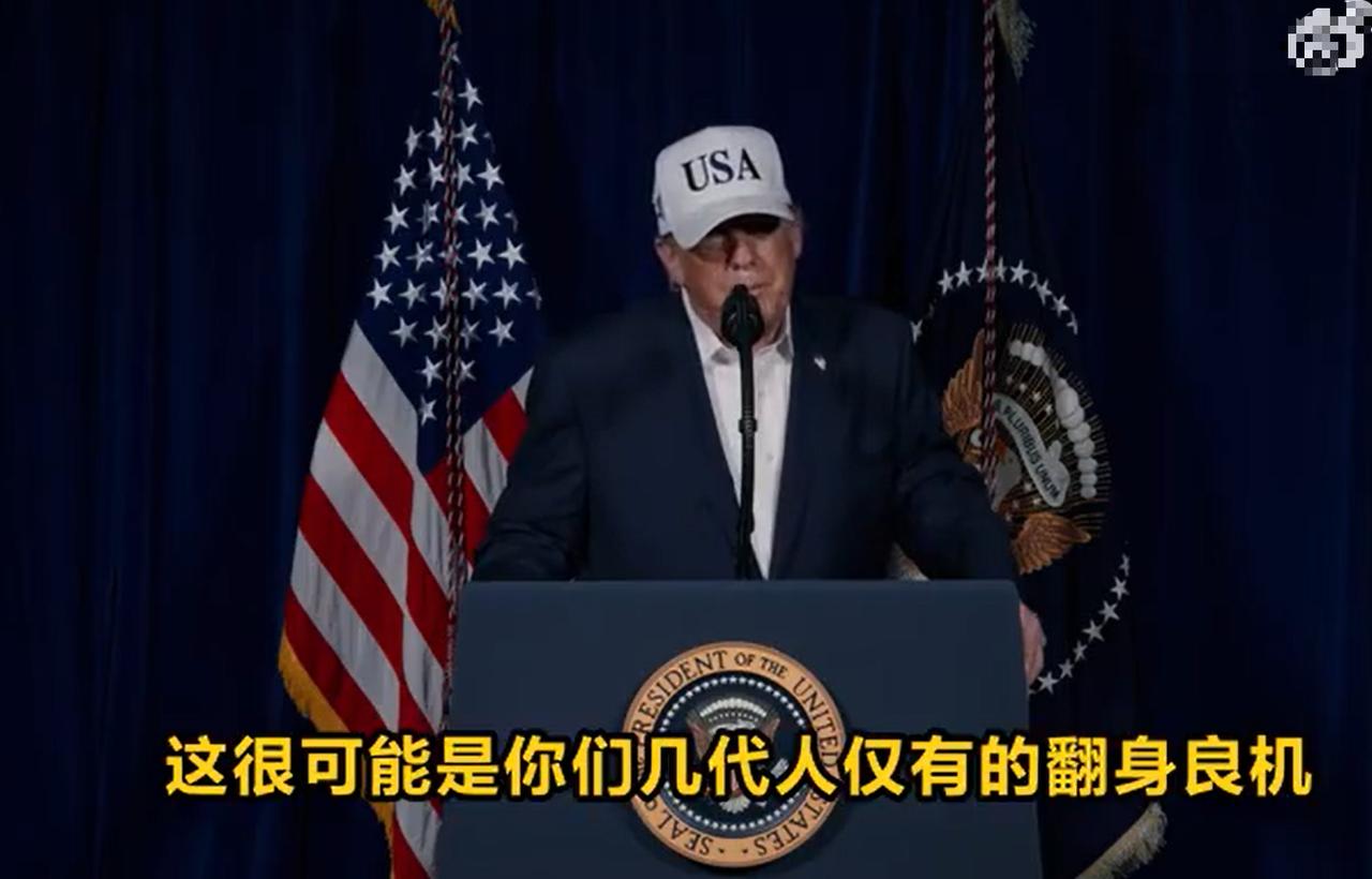 川子这“挑衅式沟通”得言论，“确实有一套”。

这要是被不谙世事的青年人看到，还