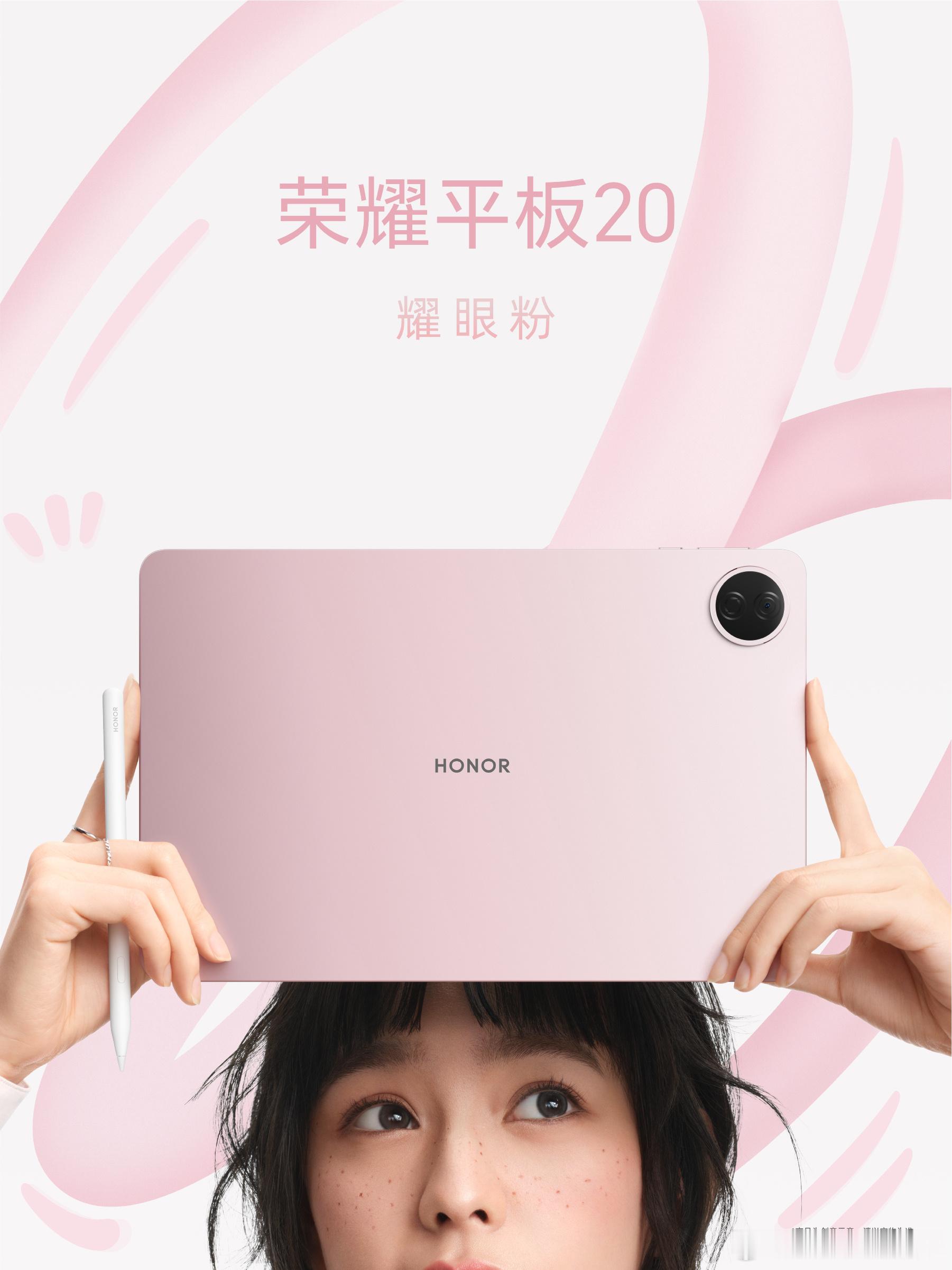 李昀锐女友视角好苏李昀锐同款平板谁能拒绝自带温柔滤镜的李昀锐啊，日常随性松弛，拍